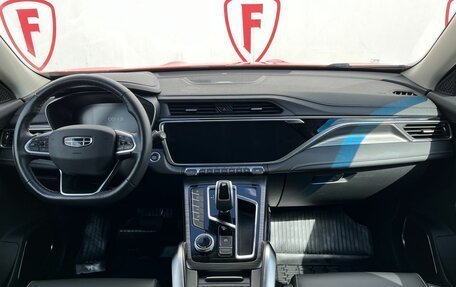 Geely Atlas, 2022 год, 1 649 000 рублей, 7 фотография