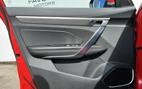 Geely Atlas, 2022 год, 1 649 000 рублей, 8 фотография