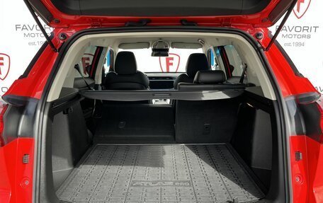 Geely Atlas, 2022 год, 1 649 000 рублей, 18 фотография