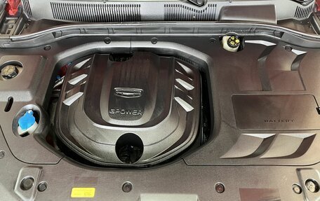 Geely Atlas, 2022 год, 1 649 000 рублей, 17 фотография