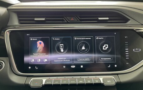 Geely Atlas, 2022 год, 1 649 000 рублей, 12 фотография