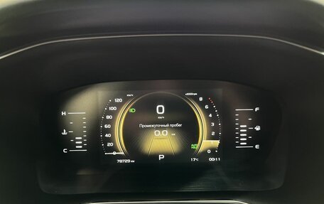 Geely Atlas, 2022 год, 1 649 000 рублей, 11 фотография