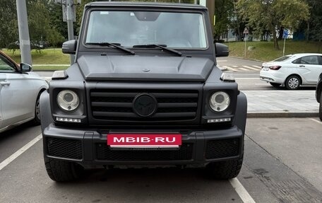 Mercedes-Benz G-Класс W463 рестайлинг _ii, 2015 год, 3 250 000 рублей, 3 фотография