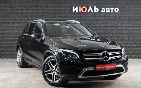 Mercedes-Benz GLC, 2017 год, 3 050 000 рублей, 3 фотография