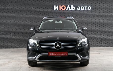 Mercedes-Benz GLC, 2017 год, 3 050 000 рублей, 2 фотография