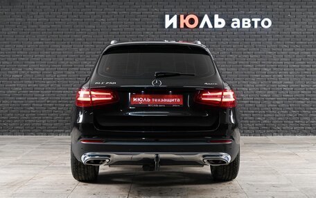 Mercedes-Benz GLC, 2017 год, 3 050 000 рублей, 5 фотография