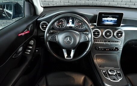 Mercedes-Benz GLC, 2017 год, 3 050 000 рублей, 13 фотография