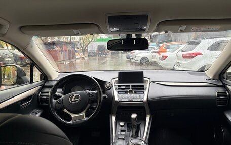 Lexus NX I, 2015 год, 2 600 000 рублей, 7 фотография