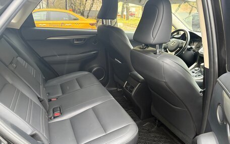 Lexus NX I, 2015 год, 2 600 000 рублей, 6 фотография