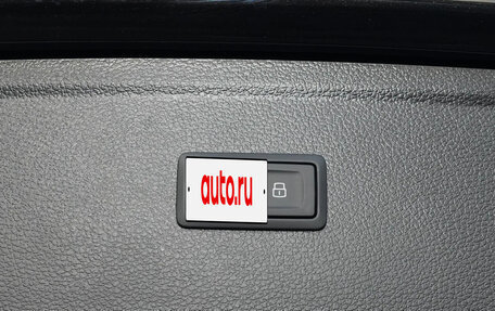 Audi Q5, 2026 год, 5 750 000 рублей, 36 фотография