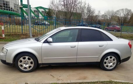Audi A4, 2002 год, 470 000 рублей, 2 фотография