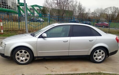 Audi A4, 2002 год, 470 000 рублей, 9 фотография
