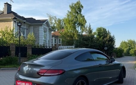 Mercedes-Benz C-Класс, 2020 год, 3 490 000 рублей, 3 фотография