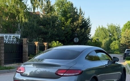Mercedes-Benz C-Класс, 2020 год, 3 490 000 рублей, 2 фотография
