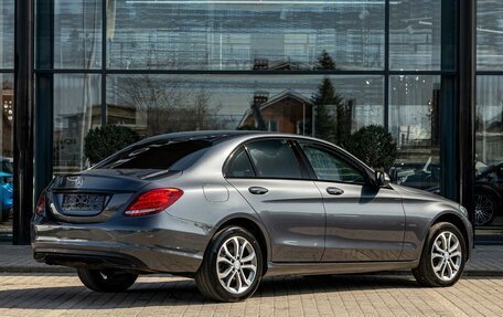 Mercedes-Benz C-Класс, 2015 год, 1 815 000 рублей, 6 фотография