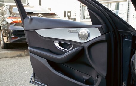 Mercedes-Benz C-Класс, 2015 год, 1 815 000 рублей, 12 фотография