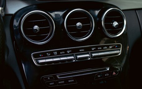 Mercedes-Benz C-Класс, 2015 год, 1 815 000 рублей, 15 фотография