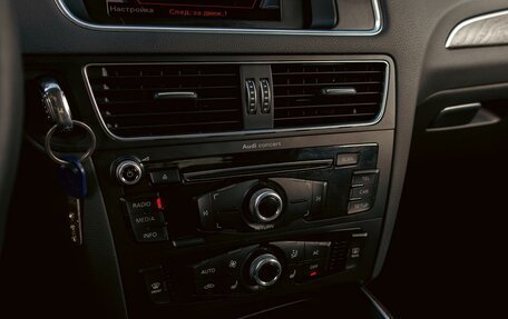 Audi Q5, 2014 год, 1 695 000 рублей, 15 фотография