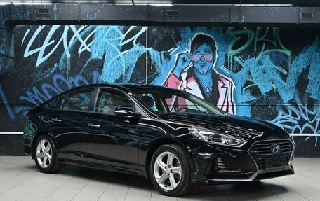 Hyundai Sonata VII, 2017 год, 1 535 000 рублей, 2 фотография