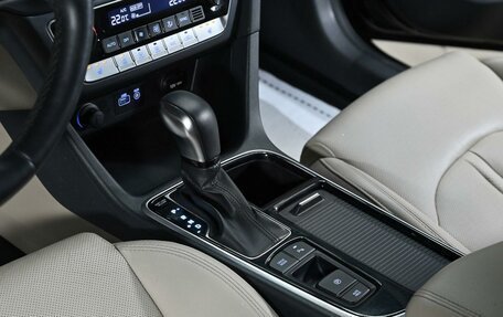 Hyundai Sonata VII, 2017 год, 1 535 000 рублей, 12 фотография