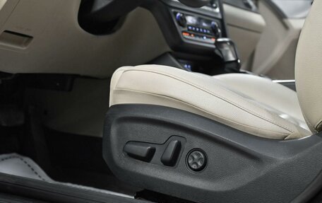Hyundai Sonata VII, 2017 год, 1 535 000 рублей, 7 фотография