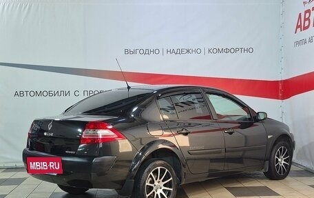 Renault Megane II, 2007 год, 548 000 рублей, 7 фотография