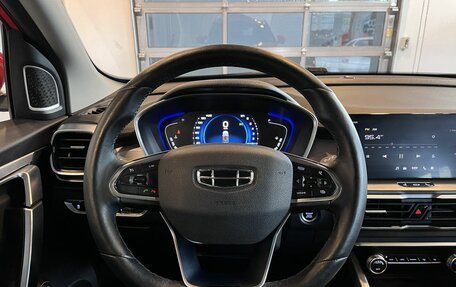 Geely Coolray I, 2023 год, 1 890 000 рублей, 10 фотография