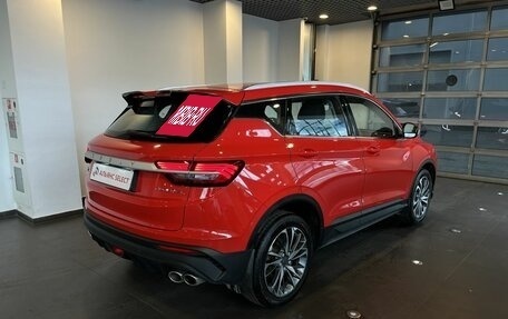 Geely Coolray I, 2023 год, 1 890 000 рублей, 3 фотография