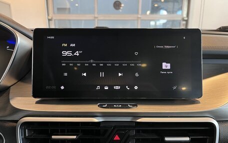 Geely Coolray I, 2023 год, 1 890 000 рублей, 14 фотография