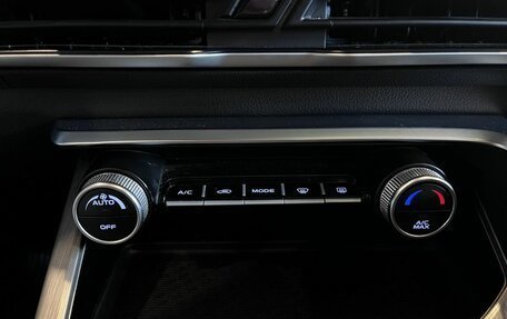 Geely Coolray I, 2023 год, 1 890 000 рублей, 15 фотография