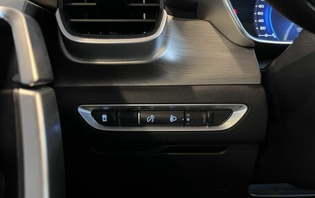 Geely Coolray I, 2023 год, 1 890 000 рублей, 32 фотография