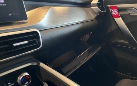 Geely Coolray I, 2023 год, 1 890 000 рублей, 30 фотография