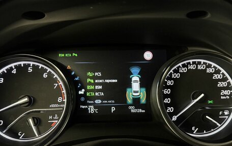 Toyota Camry, 2019 год, 2 690 000 рублей, 20 фотография