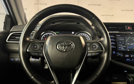 Toyota Camry, 2019 год, 2 690 000 рублей, 31 фотография