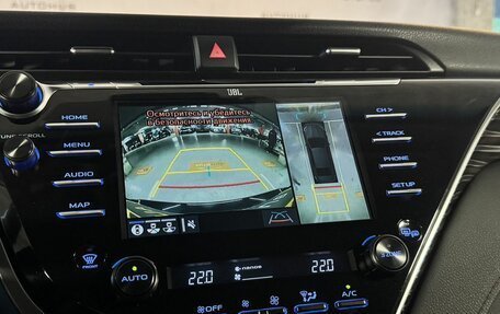 Toyota Camry, 2019 год, 2 690 000 рублей, 25 фотография