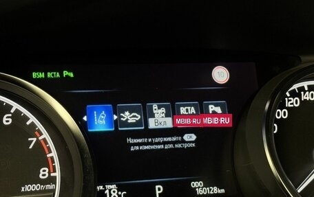 Toyota Camry, 2019 год, 2 690 000 рублей, 21 фотография