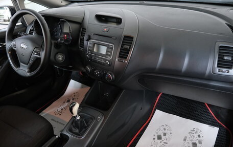 KIA Cerato III, 2016 год, 1 149 000 рублей, 18 фотография