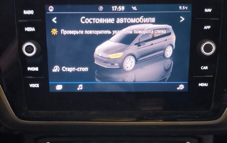 Volkswagen Touran III, 2019 год, 1 100 000 рублей, 10 фотография