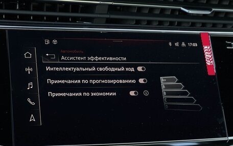 Audi Q7, 2025 год, 11 990 000 рублей, 22 фотография