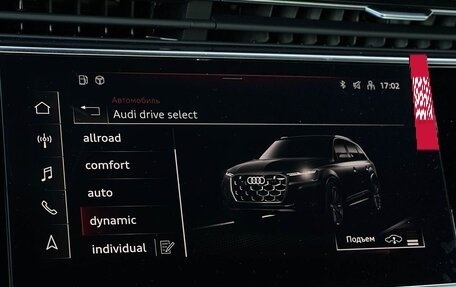 Audi Q7, 2025 год, 11 990 000 рублей, 21 фотография
