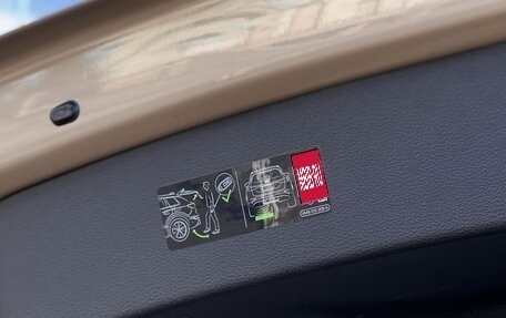 Audi Q7, 2025 год, 11 990 000 рублей, 37 фотография