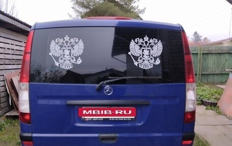 Mercedes-Benz Vito, 2006 год, 850 000 рублей, 17 фотография