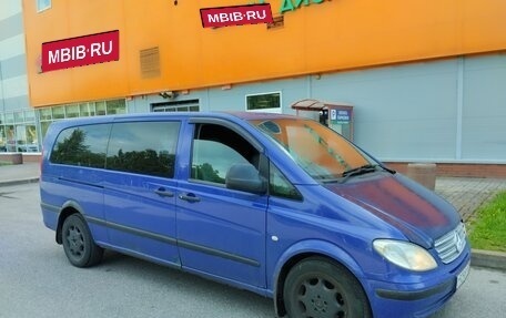 Mercedes-Benz Vito, 2006 год, 850 000 рублей, 30 фотография