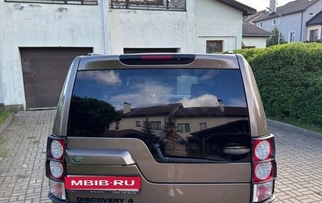 Land Rover Discovery IV, 2013 год, 2 300 000 рублей, 5 фотография