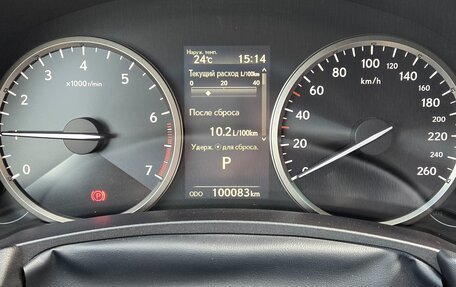 Lexus NX I, 2020 год, 3 650 000 рублей, 8 фотография