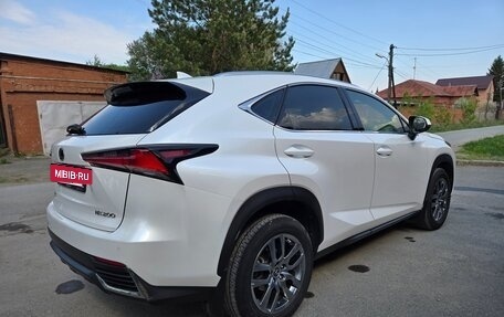 Lexus NX I, 2020 год, 3 650 000 рублей, 5 фотография
