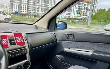 Hyundai Getz I рестайлинг, 2004 год, 229 000 рублей, 20 фотография