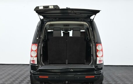 Land Rover Discovery IV, 2012 год, 1 625 000 рублей, 5 фотография