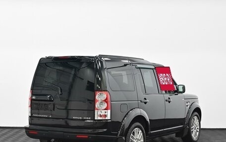 Land Rover Discovery IV, 2012 год, 1 625 000 рублей, 2 фотография