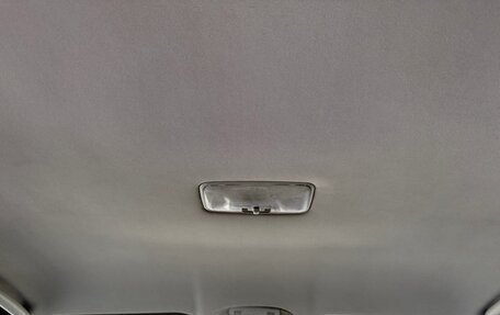Toyota Corolla, 2008 год, 585 000 рублей, 13 фотография